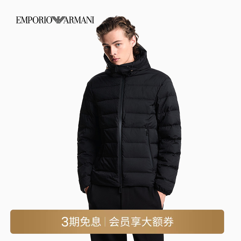 Emporio Armani/Armani Autumn and Winter Men's 90 White Duck down Short Hooded Ribbed down Jacket