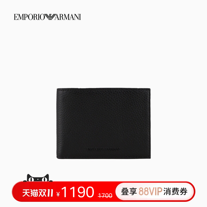 Emporio Armani/Armani Men's Lightweight Cow Leather Wallet with Pebbled Texture, Featuring a Card Holder and Money Clip in One