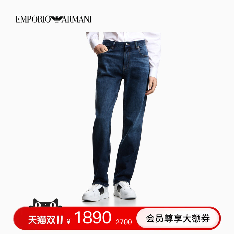 Emporio Armani/Armani Men's Long Straight-Leg Washed Micro-Elastic Casual Trendy Mid-Waist Jeans Emporio Armani/Armani Men's Long Straight-Leg Washed Micro-Elastic Casual Trendy Mid-Waist Jeans