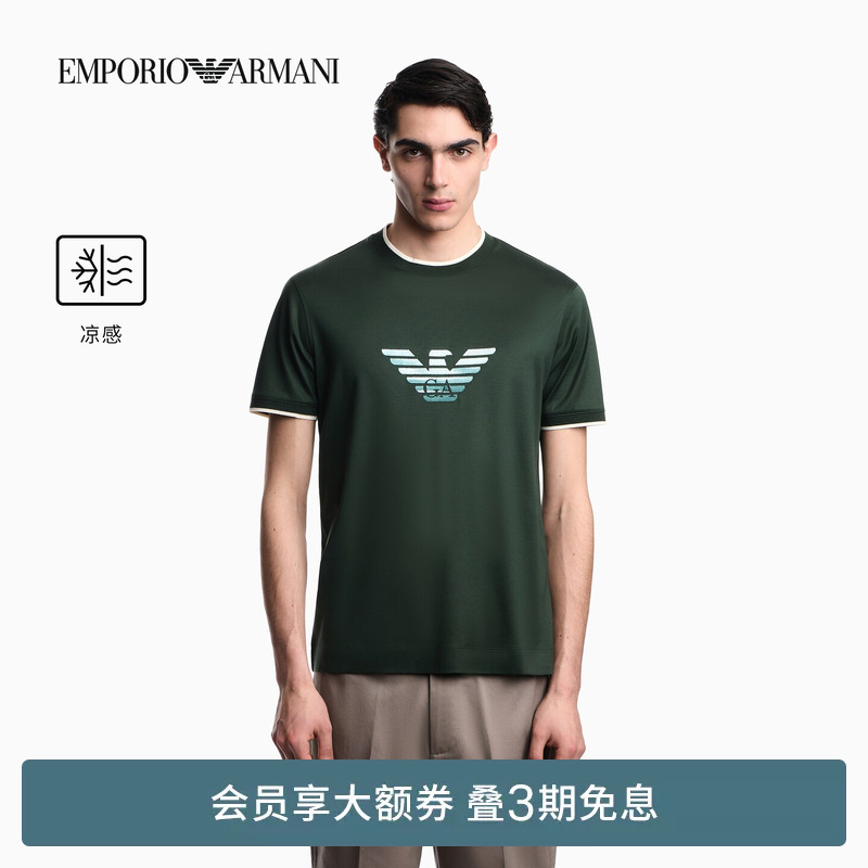 Emporio Armani/Armani's New Spring and Summer Style Round-Neck Short-Sleeved Cool T-Shirt for Men and Women with Contrasting Color Embroider