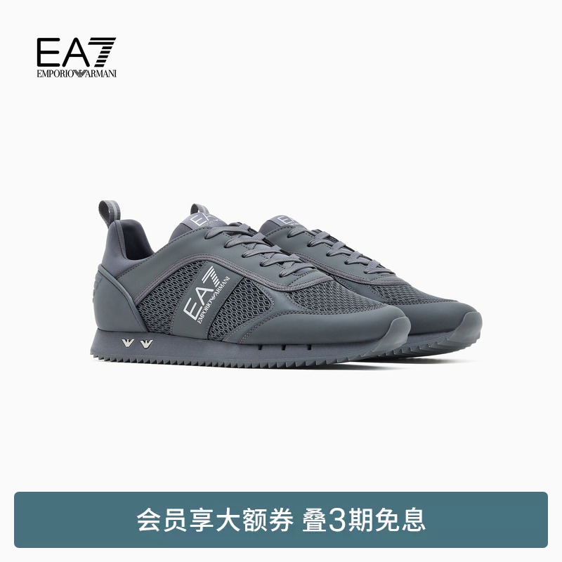 Emporio Armani/Armani Ea7/Spring and Summer Outdoor Mesh Casual Sports Shoes for Men and Women Couples