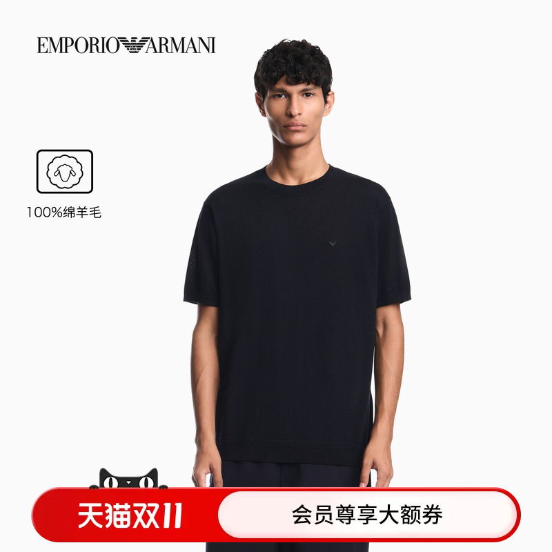 Emporio Armani/Armani's New Autumn and Winter 26Th Collection Men's Sheep Wool Round Neck Pullover Knitted Sweater Emporio Armani/Armani's New Autumn and Winter 26Th Collection Men's Sheep Wool Round Neck Pullover Knitted Sweater