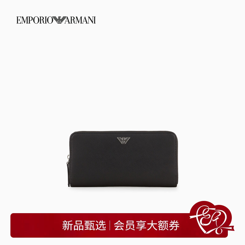 [Chinese Valentine's Day Gift] Emporio Armani/Armani Spring and Summer Zipper Wallet Card Holder for Men and Women with Multiple Card Slots