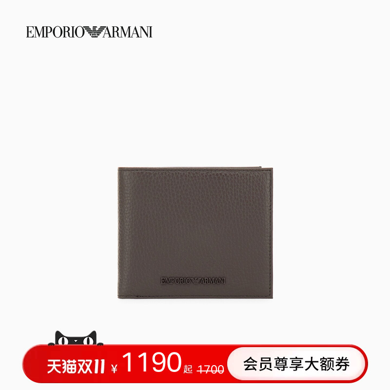 Emporio Armani/Armani Men's Cow Leather Folding Wallet with Multiple Card Slots, Lightweight Wallet and Card Holder