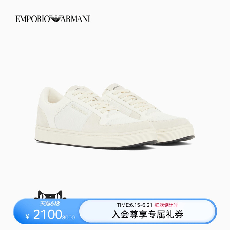 Emporio Armani/Armani's New Men's Lace-Up Low-Top White Sneakers, Sports and Casual Shoes