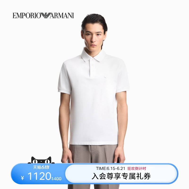 Emporio Armani/Armani's New Spring and Summer Men's Lapel Short-Sleeved Right-Shoulder Embroidered Business Polo Shirt Emporio Armani/Armani's New Spring and Summer Men's Lapel Short-Sleeved Right-Shoulder Embroidered Business Polo Shirt