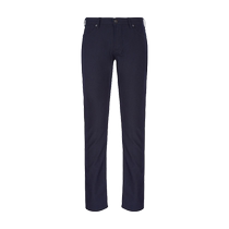 EMPORIO ARMANI Amari mâle coton texturé tissé assez large et petits pieds droit bas taille jeans