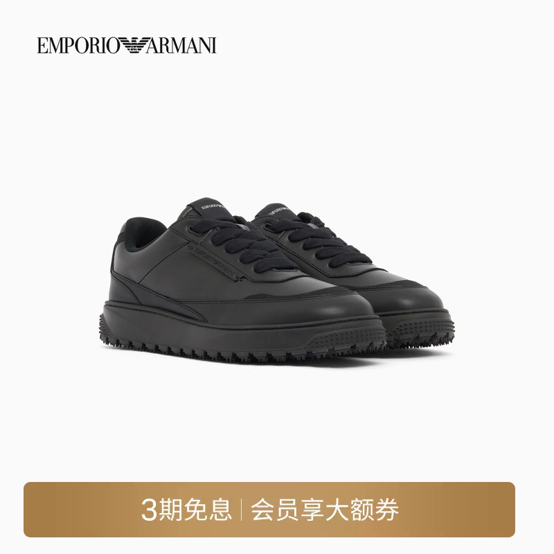 Emporio Armani/Armani's New Autumn and Winter Men's Lace-Up Low-Top Round-Toe Solid Color Sports Casual Shoes Emporio Armani/Armani's New Autumn and Winter Men's Lace-Up Low-Top Round-Toe Solid Color Sports Casual Shoes