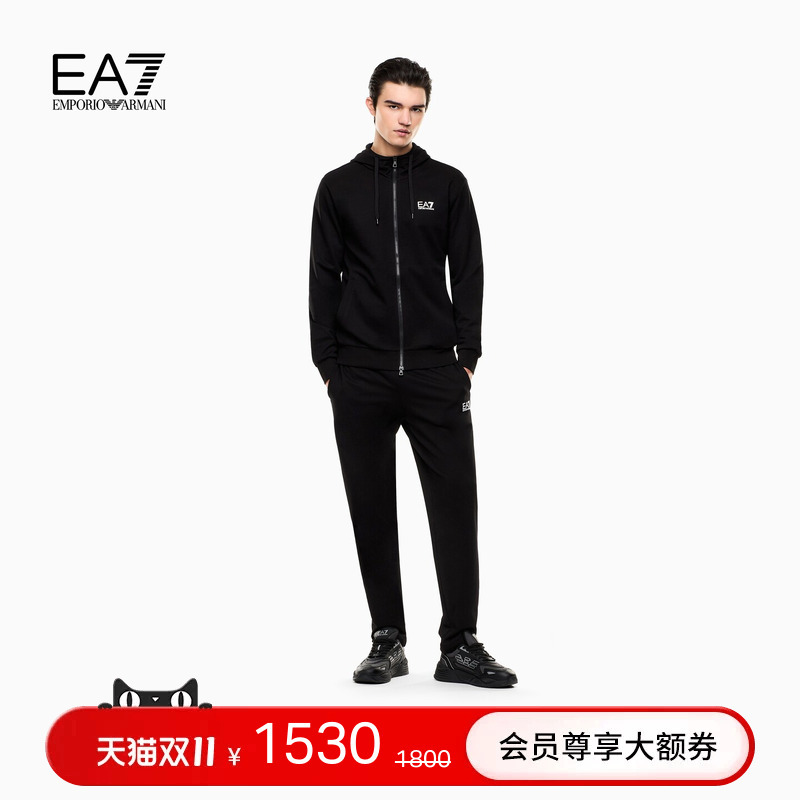 Emporio Armani/Armani Ea7/Autumn and Winter New Men's Outdoor Pure Cotton Hooded Terry Sports Suit