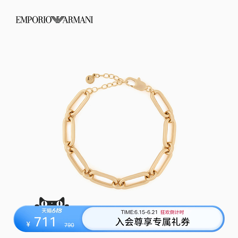 Emporio Armani/Armani Spring and Summer Women's Retro Gold Ring Buckle Chain Lobster Clasp Fashion Bracelet Emporio Armani/Armani Spring and Summer Women's Retro Gold Ring Buckle Chain Lobster Clasp Fashion Bracelet