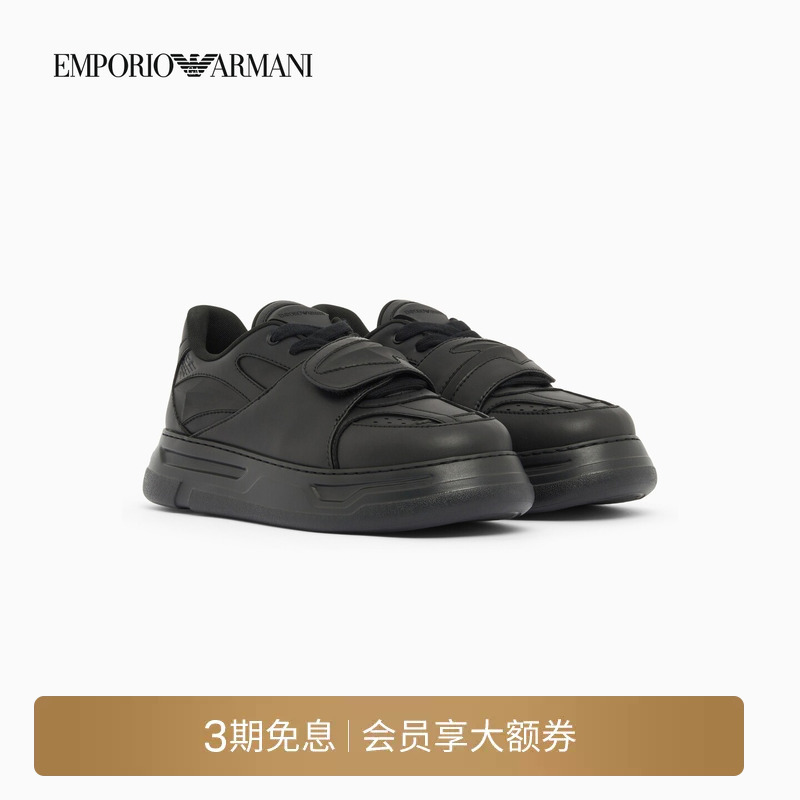 Emporio Armani/Armani Men's Lace-Up Low-Top Patchwork Casual Fashion Sports Thick-Soled Shoes Official