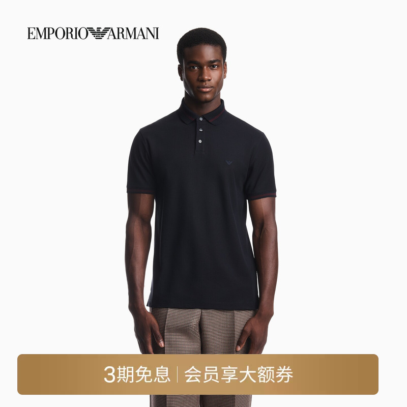 Emporio Armani/Armani's New Autumn and Winter Men's Lapel Short-Sleeved Pure Cotton Embroidered Casual Polo Shirt Emporio Armani/Armani's New Autumn and Winter Men's Lapel Short-Sleeved Pure Cotton Embroidered Casual Polo Shirt