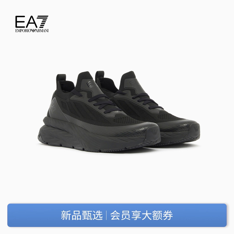 Emporio Armani/Armani Ea7/Men's and Women's Mesh Thick-Soled Running and Fitness Casual Sports Shoes for Couples