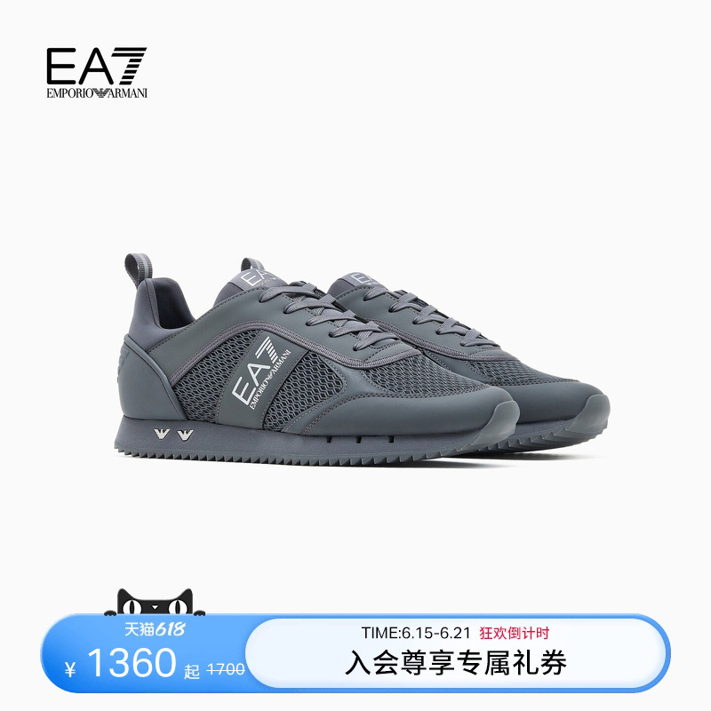 Emporio Armani/Armani Ea7/Spring and Summer Outdoor Mesh Casual Sports Shoes for Men and Women Couples
