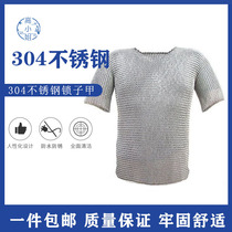 Factory direct sales 304 stainless steel chain mail soft outdoor protective weight-bearing chain vest never rusts