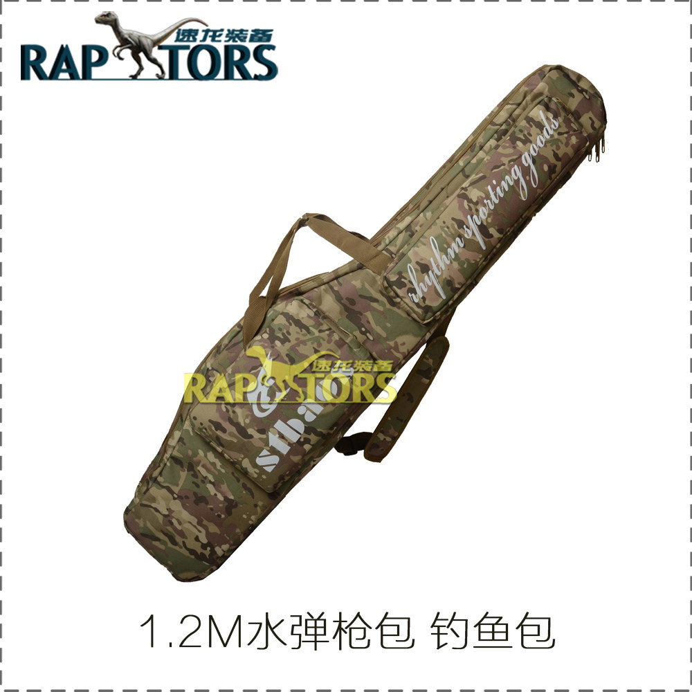 Outdoor CS Water Absorption Bullet Gun Bag Camouflak Army Meme Multifunction Gear Bag 1 2 m Long Double Main Bag Thickened Egg Cotton