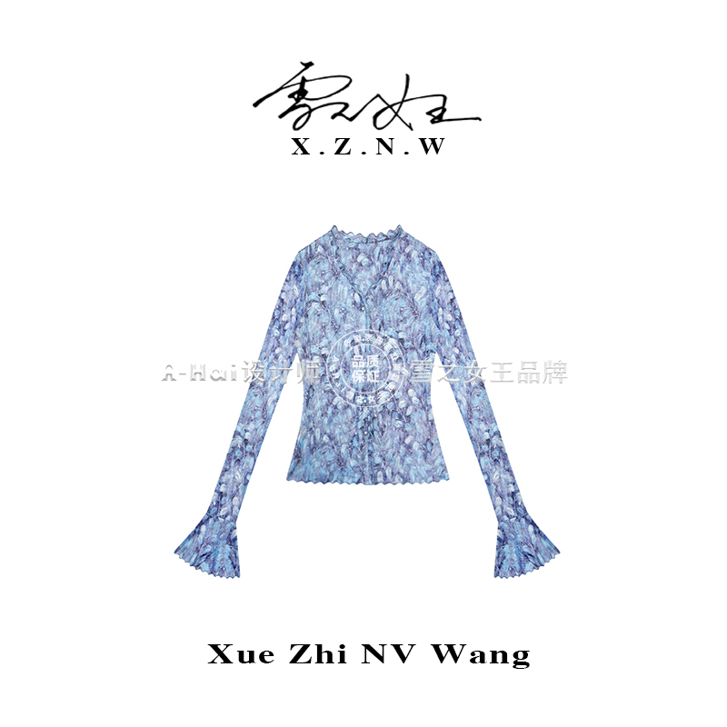 A Hai【Purple Mist Blue Branch】Early Autumn Blue-Purple Branch-Pattern Double-Layer High-Elastic Mesh Cardigan for Women, Waist-Cinching Slim-Fit Top
