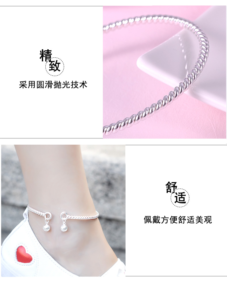 Bracelet de cheville Femme en Argenterie - Ref 3104989 Image 16