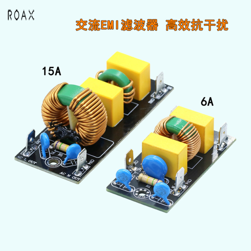 Ac 220V High-Frequency Electromagnetic Interference Power Supply Emi Filter Board 6A15Afcc High-Power Anti-Noise Eliminator