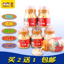 Zhen Yukon Beans 100 gr Canned Honey Pot Egg Ghee Snack Snack Small Steamed Buns Casual Food Pat 2 send 1