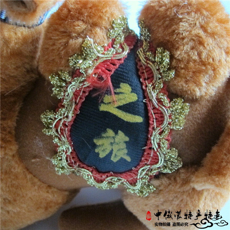 Nội Mông Cổ đặc điểm thủ công mỹ nghệ lạc đà sang trọng đồ chơi plush vải đồ trang trí dân tộc đặc điểm thủ công mỹ nghệ em bé búp bê