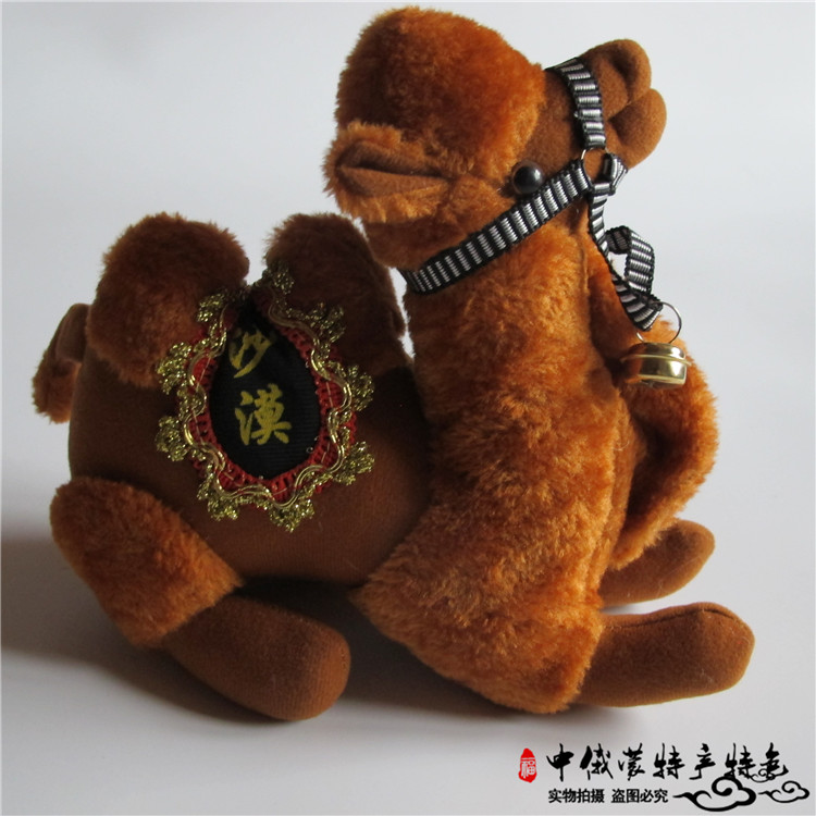 Nội Mông Cổ đặc điểm thủ công mỹ nghệ lạc đà sang trọng đồ chơi plush vải đồ trang trí dân tộc đặc điểm thủ công mỹ nghệ em bé búp bê