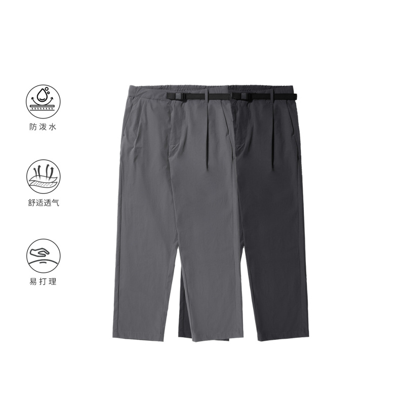 Liteshell Functional Belt, Water-Resistant Trousers, Casual Easy-Care Tapered Pants, Loose and Versatile Outdoor Bottoms