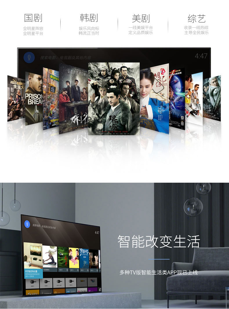 索尼 2018新品KD-65A8F 65英寸 OLED 4K H