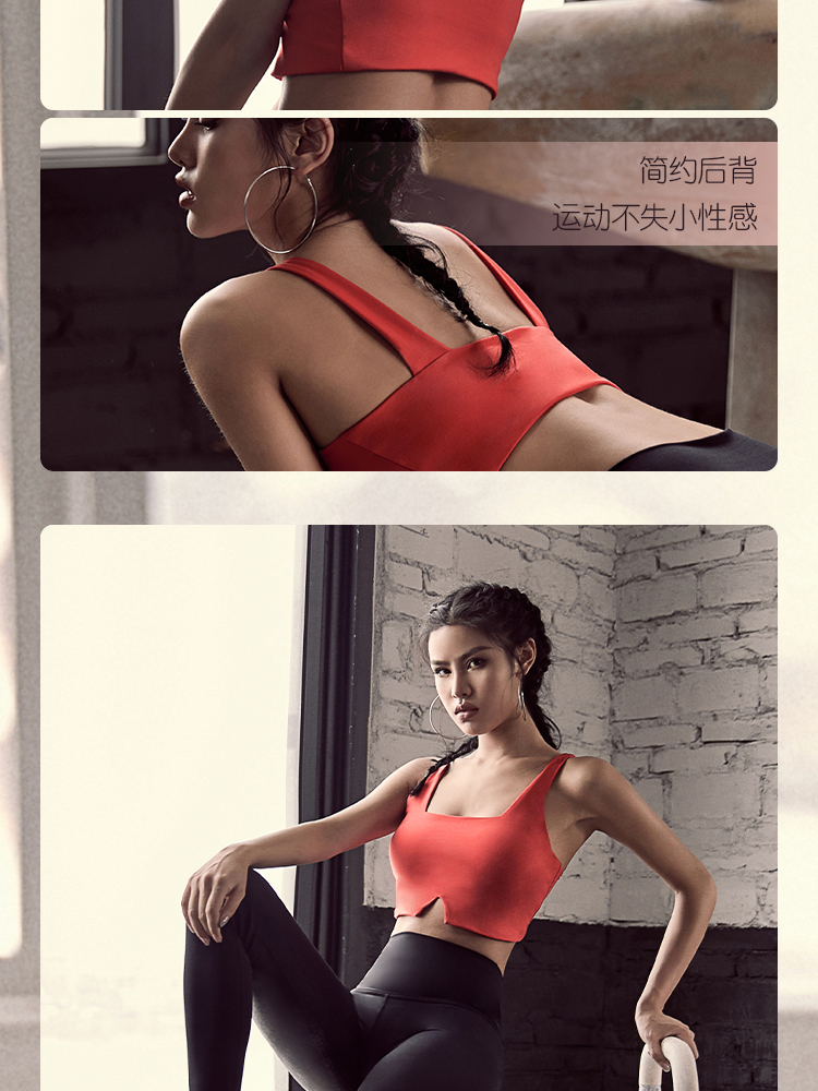 Rebel N Rosa tích hợp đồ lót thể thao chống sốc cường độ cao phụ nữ có thể mặc vest làm đẹp - Đồ lót thể thao áo tank top gym