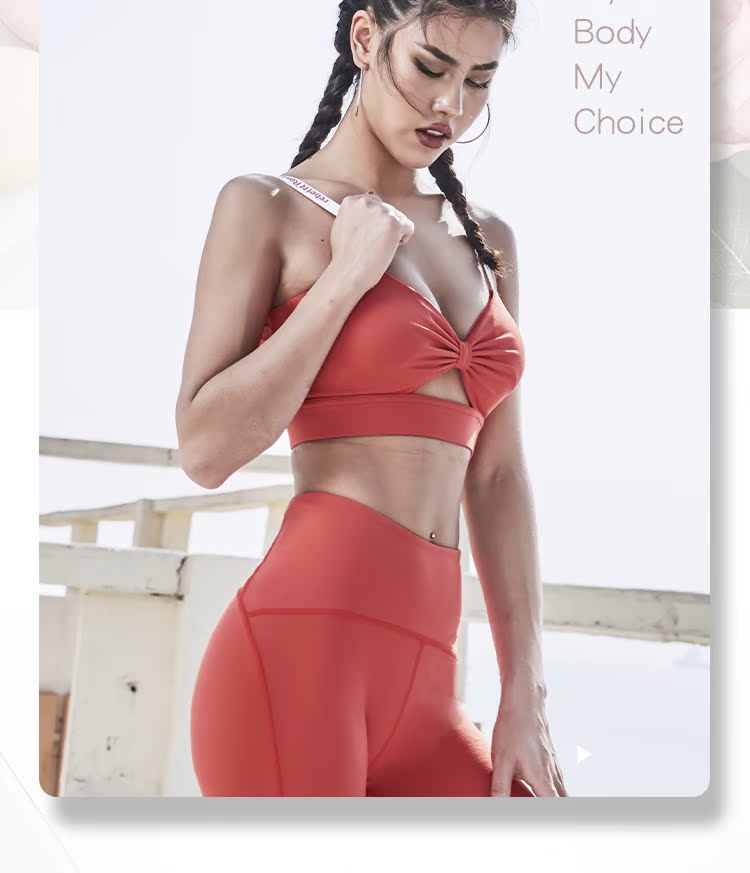 Rebel N Rosa áo ngực thể dục nữ yoga chạy bộ đồ lót thể thao tập hợp khuôn mẫu chống sốc làm đẹp trở lại vest áo bra tập yoga
