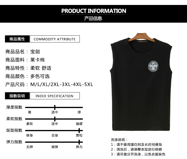 Áo thun không tay nam Vest vest XL cotton dài ngang vai Chất béo cổ tròn của người đàn ông béo lỏng áo lót nam sát nách