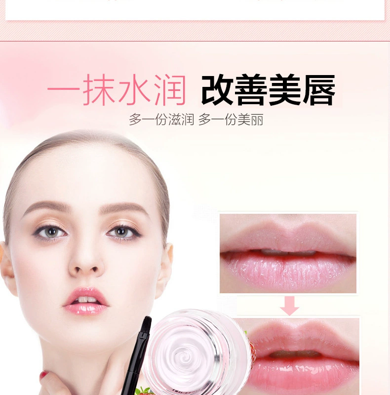 Mặt nạ dưỡng ẩm cho môi ngủ Chăm sóc da mặt Lip Exfoliating Exfoliating Moisturising Lip Balm Lip Care collagen dưỡng môi sau phun