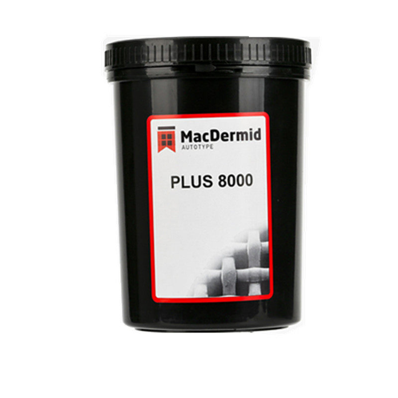 Kotutai photosensitive adhesive 8000 7000 plus II water and oil dual purpose blue printing ink Kotutai 1kg