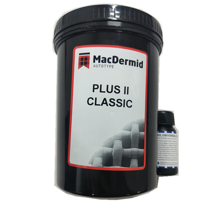 Kotutai blue photosensitive paste PLUSII water and oil dual type 1kg printing ink Kotutai screen printing screen cloth