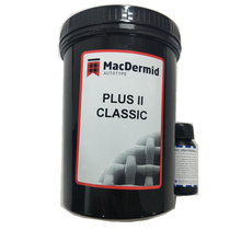 Ketutai blue photosensitive paste plusII water and oil dual-use type 1kg printing cloth ink Ketutai screen printing mesh