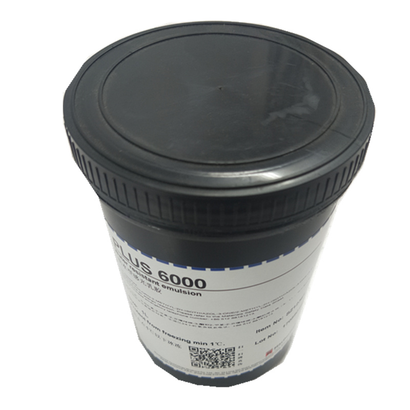 Kotutai photosensitive adhesive PLUS6000 waterborne purple 1kg