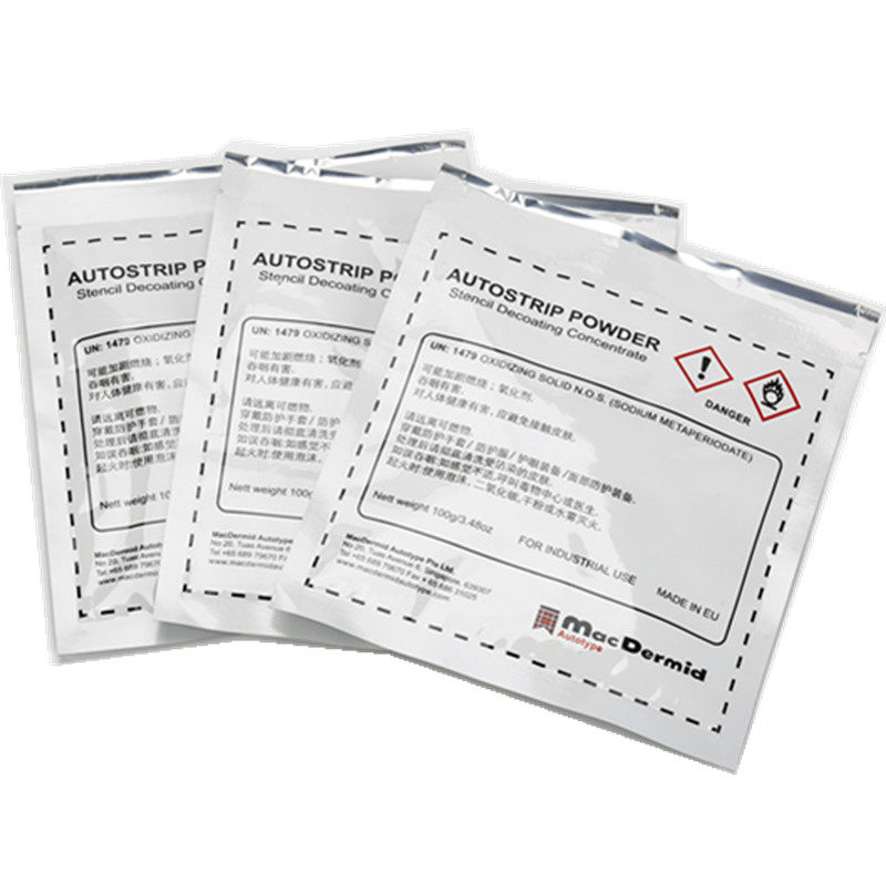 Kotutai imported de-film powder AutoStrip 100G recommended cloth printing ink