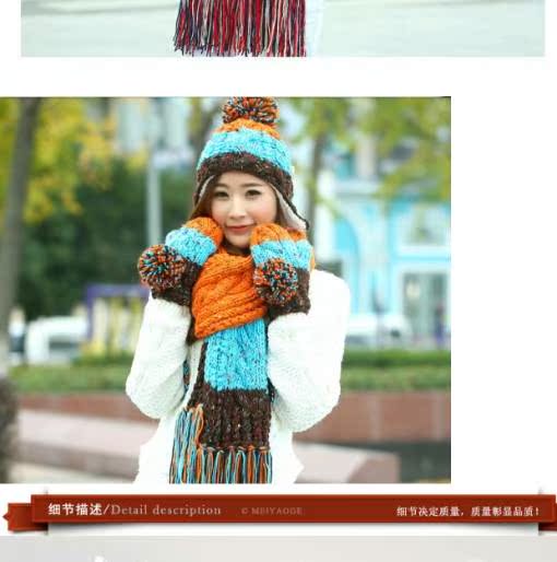 Găng tay thời trang cho phụ nữ mùa đông Khăn quàng cổ Đông Bắc Heilong Giang Tô khăn phượt thủ