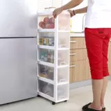 20 см шириной шва для сбора шкафов кухня и ванная комната пластиковый шар узкий шкаф