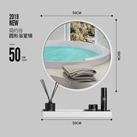 Белый, диаметр 50мм, 50см