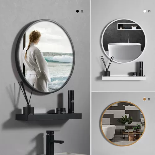 Северная стена -зеркало в ванной комнате зеркало железные туалетные комнаты для мытья круглое зеркало туалетное зеркало зеркало зеркало спальня для спальни зеркало зеркало