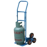 Сохранить труд, поднимая машину 6 раундов до лестницы, небольшая тележка с небольшой тележкой, потянуть машину, машину, автомобиль, 50 кг бензобака