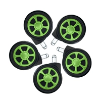 Зеленый (5 установок)