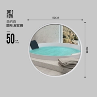 Белый, диаметр 50мм, 50см