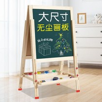Dust-free childrens drawing board easel small blackboard home student support type erasable writing board double-sided magnetic lifting