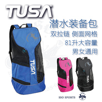 TUSA BA0103 DIVING KIT Side Mesh 81 Litres Large Capacity Double Shoulder Bag Outdoor Sports Bag Spot