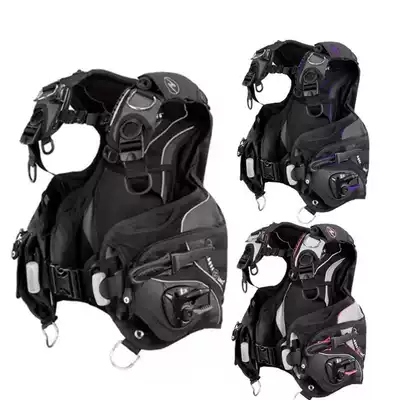 AQUALUNG new imported soul i3 back flying diving BCD men and women Universal French purple Aqua-Lung