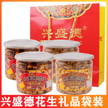 Kaifeng Xingshengde peanuts spicy and crisp spiced peanuts 325g * 4 cans of gift bags