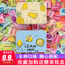 Sea billion mellow heart sugar-free mint rose litchi jasmine green lime sea salt passion fruit pineapple bulk