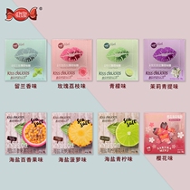 Hai Yi kiss mellow heart sugar-free mints sea salt fruit kissing breath fresh body fragrance carry-on chewing gum